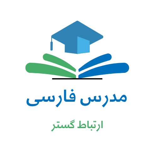 لوگو
